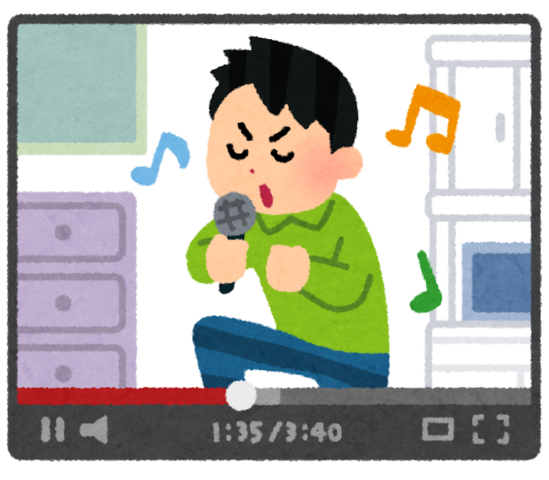 カラオケ命